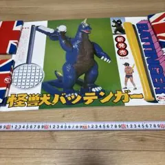 2025年最新】ブルマァク ポスターの人気アイテム - メルカリ