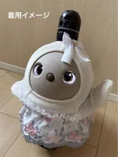 LOVOT らぼっと 服のサムネイル