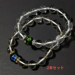 在庫処分品【6-73】12・10mm❤【ホタルガラス・水晶】天然石ブレスレット