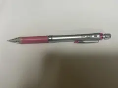 Item thumbnail for item 7e1b30c1-0ec4-41cc-ad33-1685befaff2f