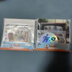 東海オンエア 一番くじ シール