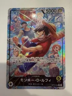 オフィシャルプレイマット リミテッドエディション vol.5 リーダー
