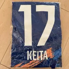 Vファーレン長崎　17 高畑奎汰　コンフィットTシャツ