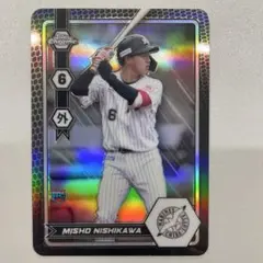 西川史礁 ロッテ topps chrome NPB 2025 インサート