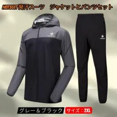 Item thumbnail for item 77b212eb-4cbb-4bdb-8b42-479022723d23