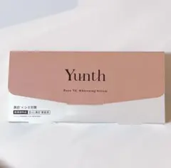 Yunth Pure VC Whitening Serum 28本　美白　シミ