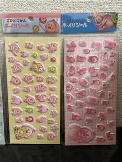 【国内正規品】こびとづかん　ぷっくりシール　カクレモモジリ&スモモノウチ　2種