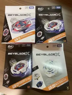 新品 ベイブレードX スターター 3種セット UX-11 UX-19 UX-20 - メルカリ