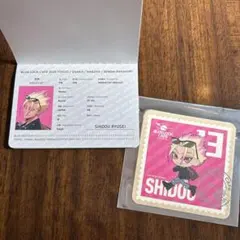 Item thumbnail for item 71367dd3-7b28-46b8-b278-c8d5492324b4