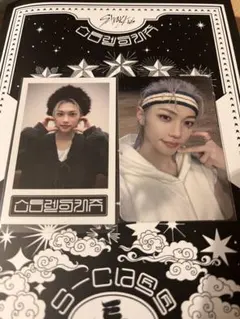 Stray Kids フィリックス　店舗特典　トレカ