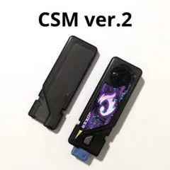 2026年最新】CSM T2ジョーカーメモリの人気アイテム - メルカリ