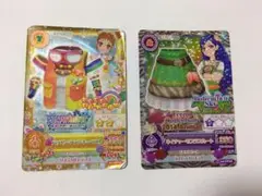 アイカツカード 2013 WINTERCOLLECTION まとめ売り アイカツカード 2013 Winter COLLECTION - メルカリ