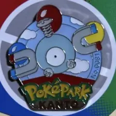 ポケパークカントー限定 カメックス ピンズ - メルカリ