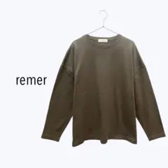remer リメール オリーブグリーン 長袖 オーバーサイズ トレーナー 春秋冬