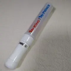 Item thumbnail for item 0917b9f2-1ce3-4c4d-a7e3-b3076d372bc5