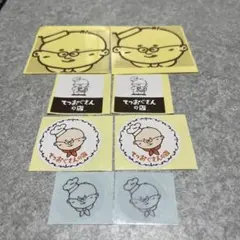 Item thumbnail for item bd729773-0cd3-4650-a1f4-331baa972f15