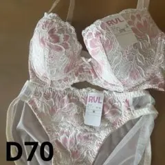 Sonic様 リクエスト 2点 まとめ商品