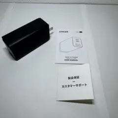 Anker 737 Charger (GaNPrime 120W)