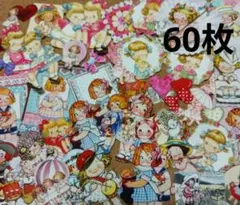 ★♡私の大切なお友達♡✱大切な宝物✱幸せ♪60枚★