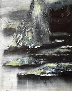 佐藤照雄　「玄海」、希少画集より、状態良好、新品高級額装付 佐藤照雄 「玄海」、希少画集より、状態良好、新品高級額装付 - メルカリ