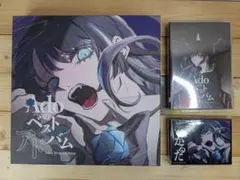 Ado ベストアルバム 限定デラックス BOX盤+Blu-ray ベストアドバム