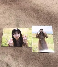 硬質tao様 リクエスト 2点 まとめ商品