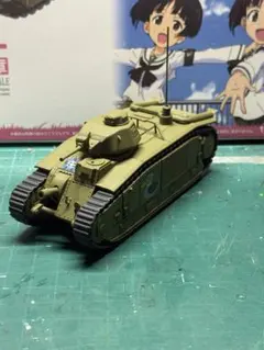 1/56 걸즈 앤 판처 B1bis 카모씨 팀