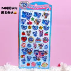 ♡ エンジェルブルー ナカムラくん ANGELBLUE うるちゅるポップシール