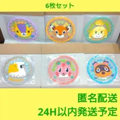 Item thumbnail for item d81612b7-7a44-41f4-ac36-303fe24f7794