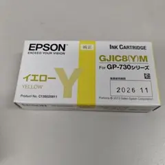 EPSON GJIC8(YM) イエローインクカートリッジのサムネイル