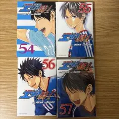 2025年最新】エリアの騎士の人気アイテム - メルカリ