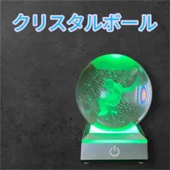 KOKUMON 3D内部彫刻発光クリスタルボールギフト　オーナメント　リラックス