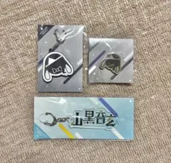 2025年最新】山黒音玄の人気アイテム - メルカリ