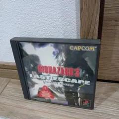 バイオハザード3 ラストエスケープ PS1 ソフト