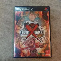 ギルティギアX PLUS DXパック