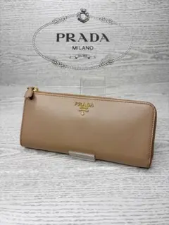 極美品　PRADA プラダ　長財布　L字ファスナー　M07 2026年最新】プラダ l字ファスナー 長財布の人気アイテム - メルカリ