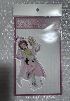 2026年最新】薬膳楠莉の人気アイテム - メルカリ