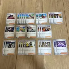 【美品】ポケモンサポートカード　27枚セット