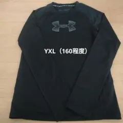 Under Armour ブラック アンダーシャツ YXL