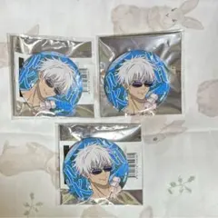 呪術廻戦×よみうりランド ブラインド缶バッジ BBQ 等身 五条　悟　②