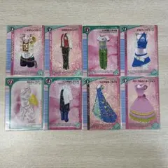 ラブandベリー カード まとめ売り ばら売り　ラブベリー セガ ラッキーくじ「オシャレ魔女 ラブ and ベリー」 | グッズ