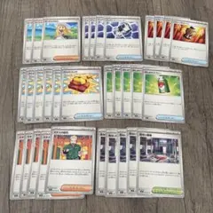 メガブレイブ　汎用　リーリエの決心　まとめ売り