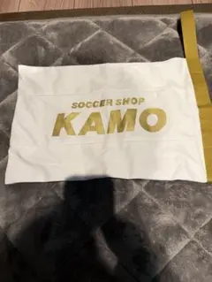 KAMO シューズケース　ホワイト×ゴールド
