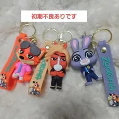 ズートピア　キャラクターキーホルダー