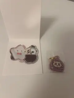 まじかるちいかわ　ラッコミラーシール　てんしシーサーチャーム　2点セット