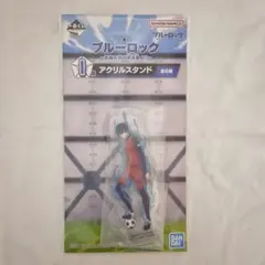 ブルーロック 糸師凛 一番くじ I賞 アクスタ