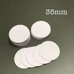 Item thumbnail for item a3e5907a-66c1-4557-a398-a10531ea896d