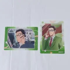 風見裕也 ふぁぼカ
