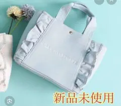 ジルバイジルスチュアート フリルトートバッグ 小 アクア
