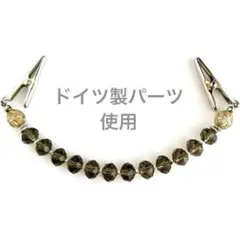 羽織紐 ストールクリップ グレー クラシック ギフト